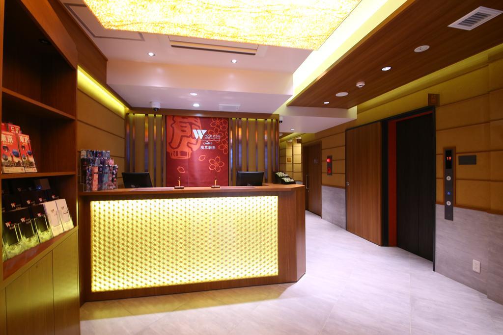 Hotel Wing International Select Asakusa Komagata Tokio Zewnętrze zdjęcie